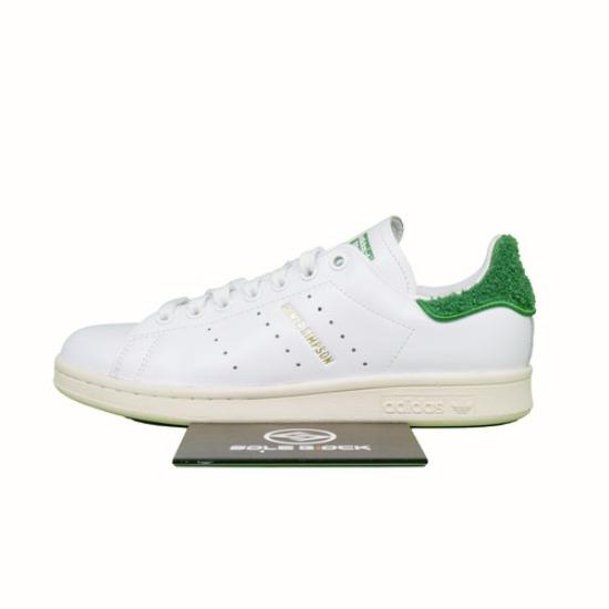 adidas Die Simpsons x Stan Smith Homer Simpson IE7564