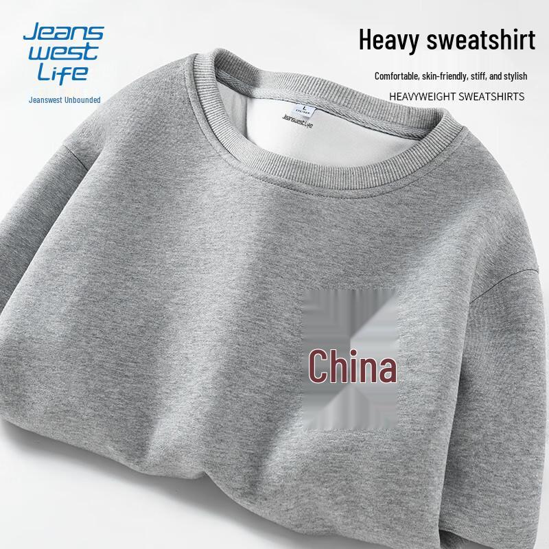 JEANSWEST LIFE Men's Heavyweight Crewneck Sweatshirt