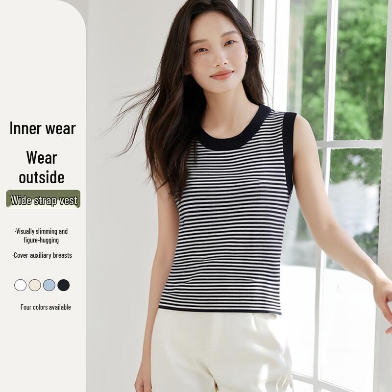 

Women s Cool Ice Silk Wide-Shoulder Striped Knit Vest One Size