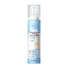 Universal Anti-UV Whitening Sunscreen Spray for Summer - Suitable for Women, Men, Students, and Military Training