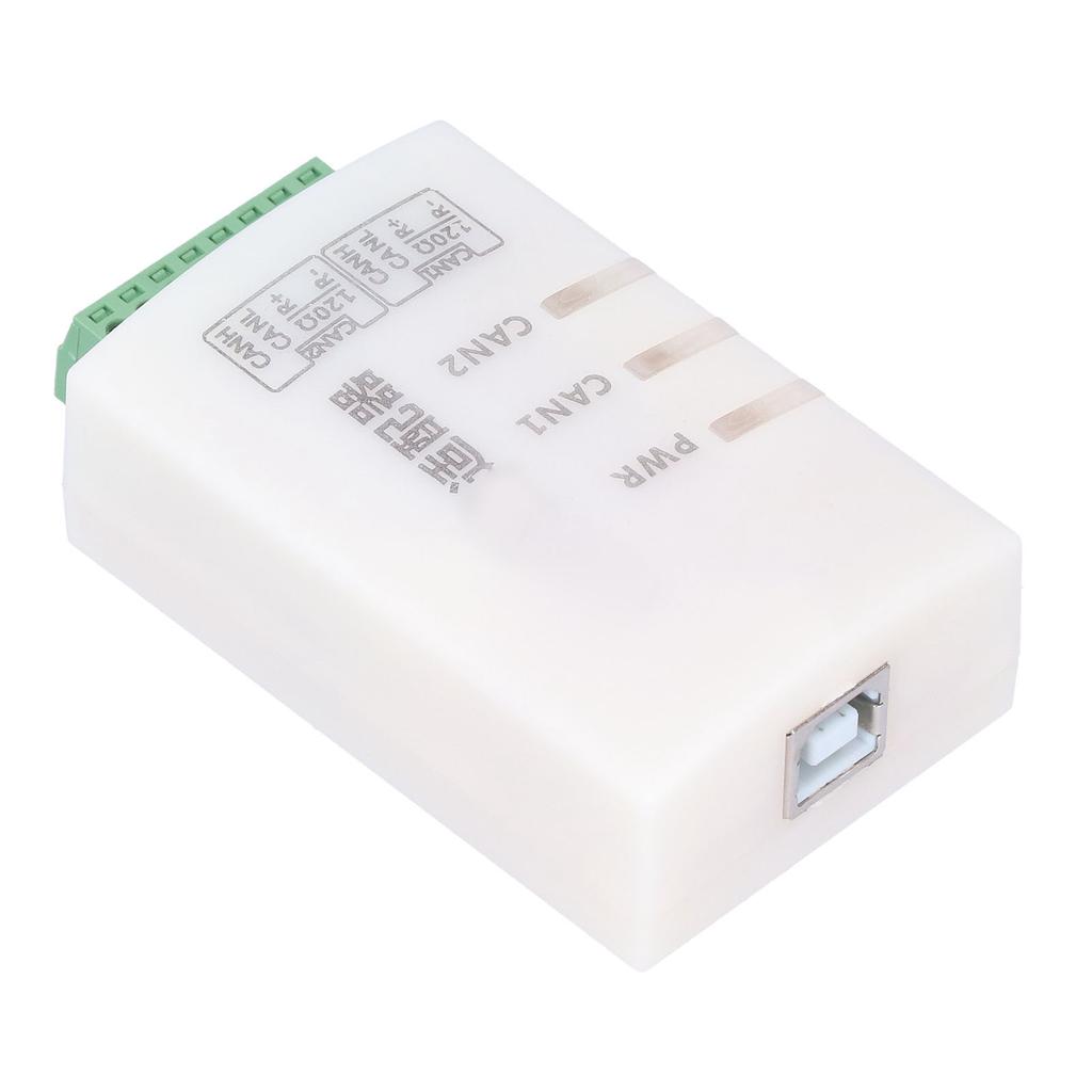 CAN USB adaptér Dvoukanálový CAN sběrnice Debugger Inteligentní konvertor Analyzátor s izolací