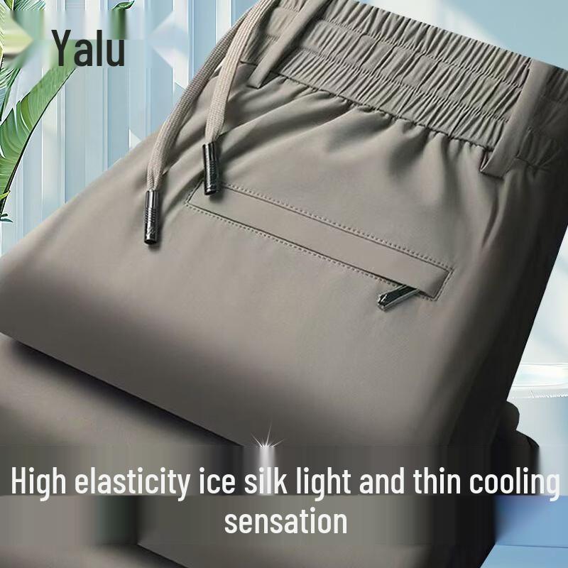 Yalu Men s Summer Loose Straight Ice Silk Casual Pants 40