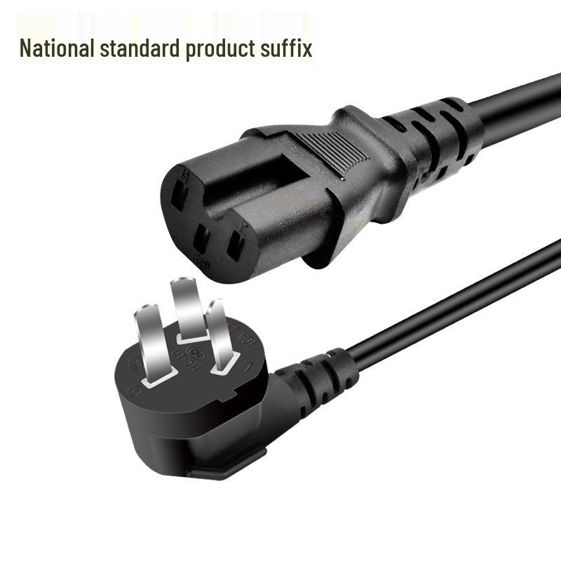 Cloverleaf Universal AC Power Cord for Rice Cooker, Printer, Host - 3C Certified