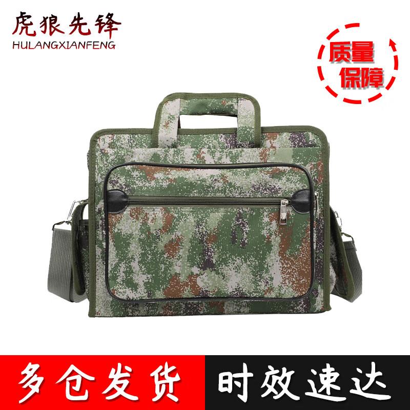 Тактический портфель Tiger Wolf Vanguard Камуфляжный