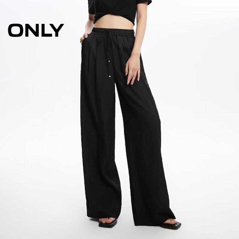 ONLY 2025 Women's High-Waist Wide-Leg Casual Pants