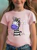 Colorful Mane Zebra And White Daisy Graphic T Shirt Family Matching Boys Girls Kids Short Sleeve Animal Children Daily Tops