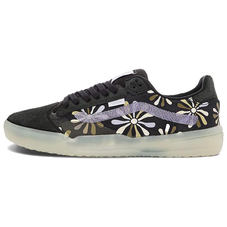 

Vans Evdnt Ultimatewaffle Black Brown Cream VN0A5DY7B2O 36.5