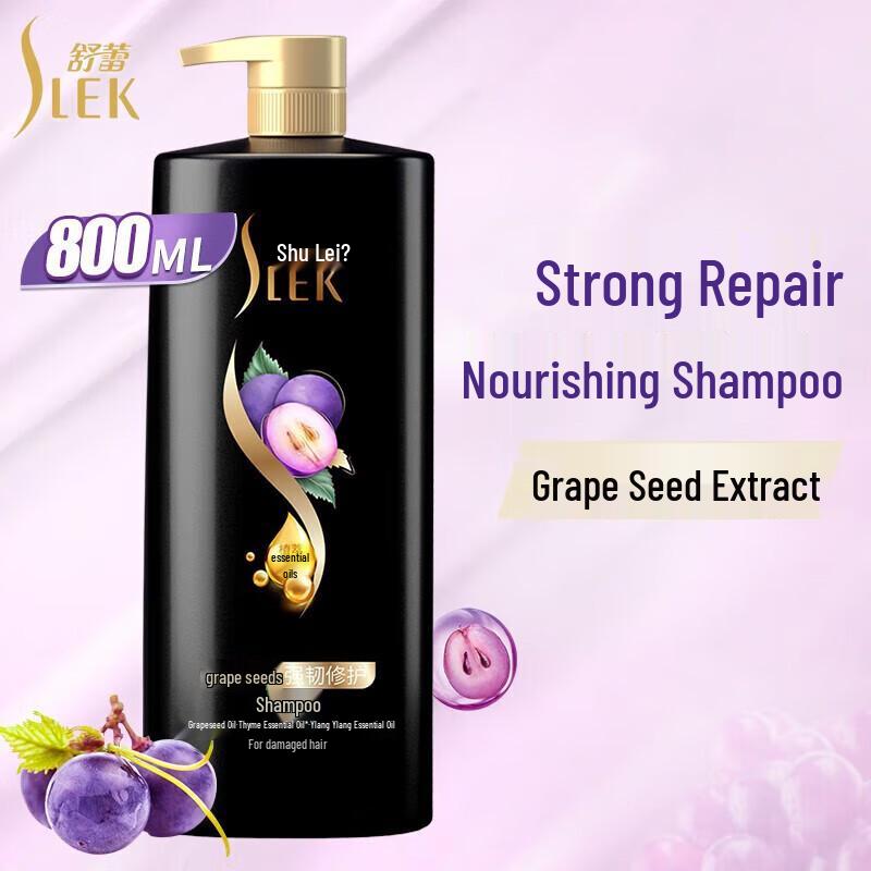Shu Lei Grapeseed Repair & Anti-Dandruff Shampoo