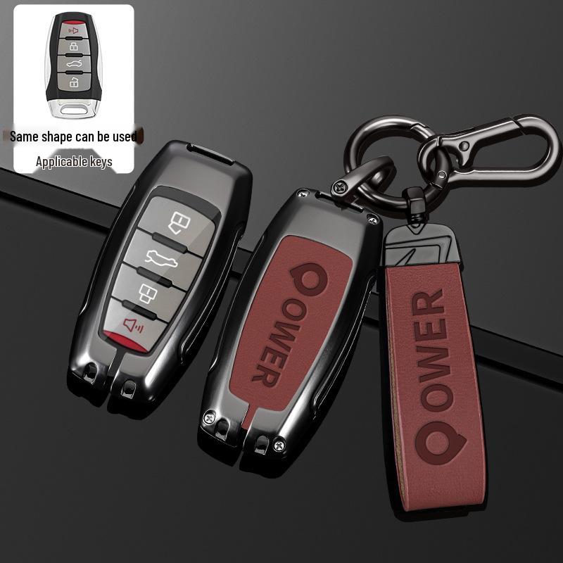 2023 Great Wall Cannon Car Key Cover for Commercial & Off-road Vehicles