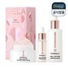 Madeca Mela Capture Ampoule Capsule Cream 6th Anniversary Edition (Ampoule Max 45ml + 15ml + Ampoule Capsule Cream 55ml)