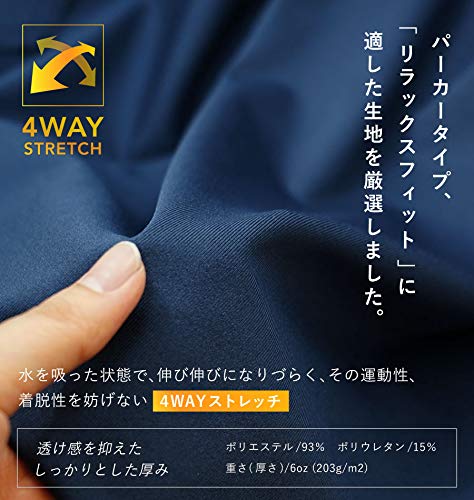 Heleiwaho Women's Rash Guard, Hoodie, Long Sleeve, Amphibious, Sweat-Wicking, Quick-Drying, UV Protection, UPF 50+, Size M, Black