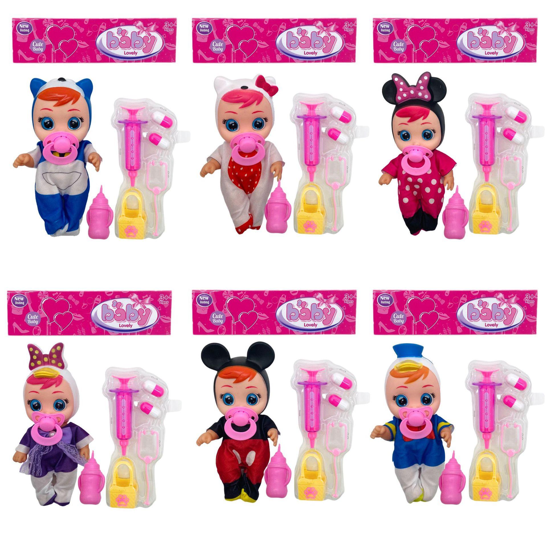 

8-дюймовая виниловая кукла в полный рост, плачущая малышка с аксессуарами, бутылка может держать воду, будет пить слезы под музыку разноцветный/чёрный