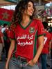 Fußballtrikot Raglan Fußball-T-Shirt Sommer Oversized Atmungsaktiv Lässiges Hemd für Fans Streetwear Tägliches Outfit Familien-Matching