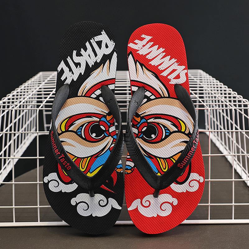 Flip-flops Men's Slippers Summer Men's Fashion Rubber Simple Non-slip Cool Outer Wear Personalized Cool Slippers