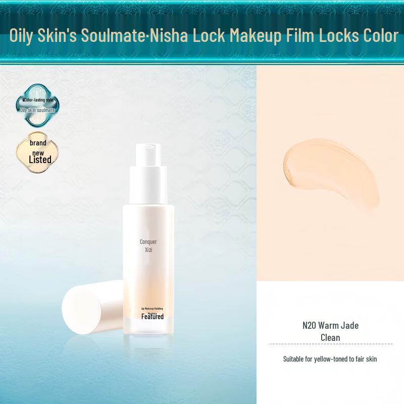 

Florasis Jade Beauty Long-Lasting Foundation