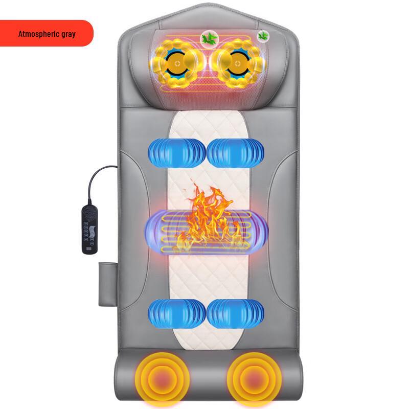 Электрический массажный коврик AIVEISI для всего тела с разминанием