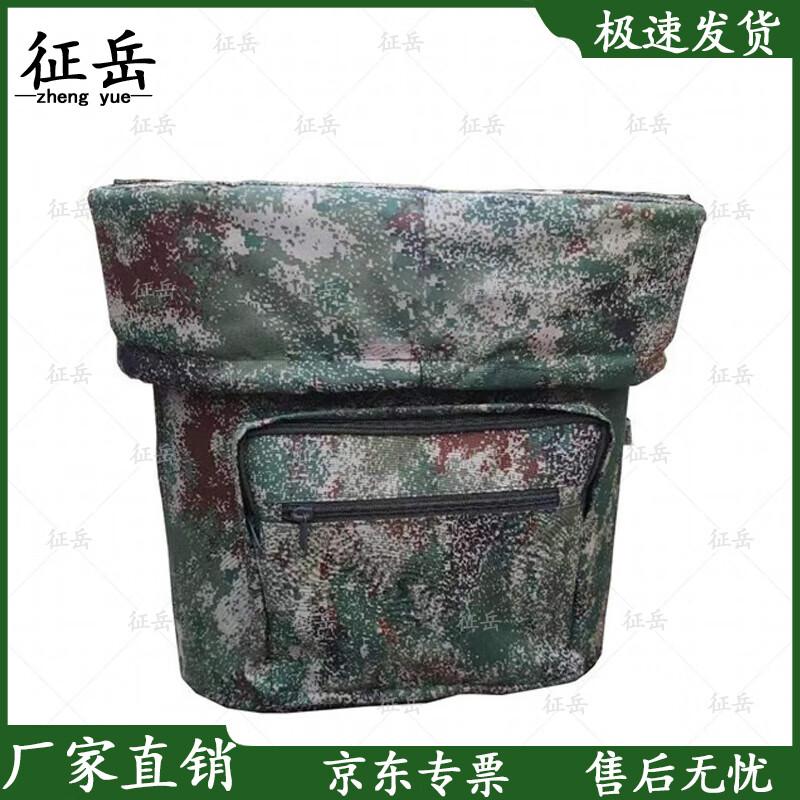 Zhengyue 20L Stainless Steel Backpack Hot Food Warmer