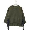 MM6 Mosqueline 21 years S52Gold Plated0091 S17770 Site Ribbon Hairy Knit tops S Moss greenUsed