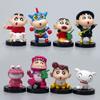 Series Shinchan Crayon Plasticfigure Set Gift Model Toy Collectible Decoration