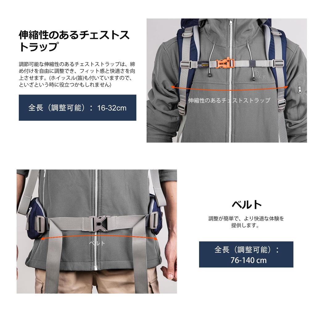 70L Klettern Große Bergsteigen Wandern Katastrophe Reisen Outdoor Kommt mit Regenschutz [MOUNTAINTOP] Tasche, Kapazität, Rucksack, Wasserdicht, Rucksack,