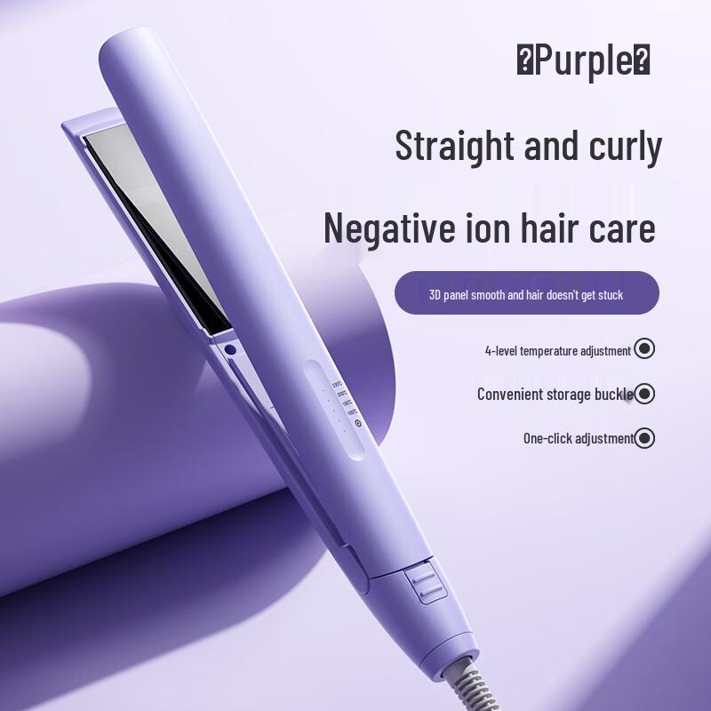 LISM 2-in-1 Hair Straightener and Curler