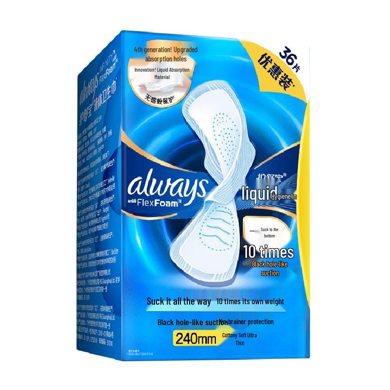 

Whisper Liquid Sanitary Pads