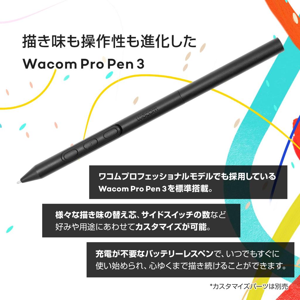 Wacom Cintiq 16 TDTK168K4C LCD Pen Includes Original Custom Brush Set and Wacom Pro Pen Compatible with Windows and Mac Tablet, Black, 3,