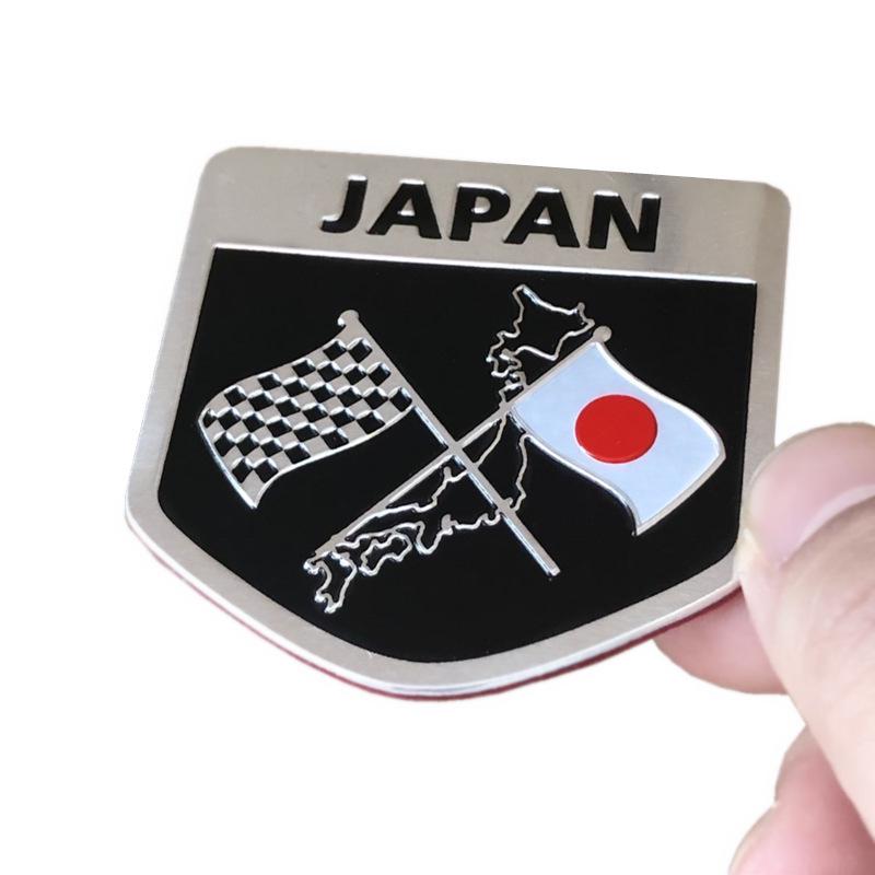 Japanese Flag Car Stickers - Decorative Side, Tail, and Body National Flag Decals
