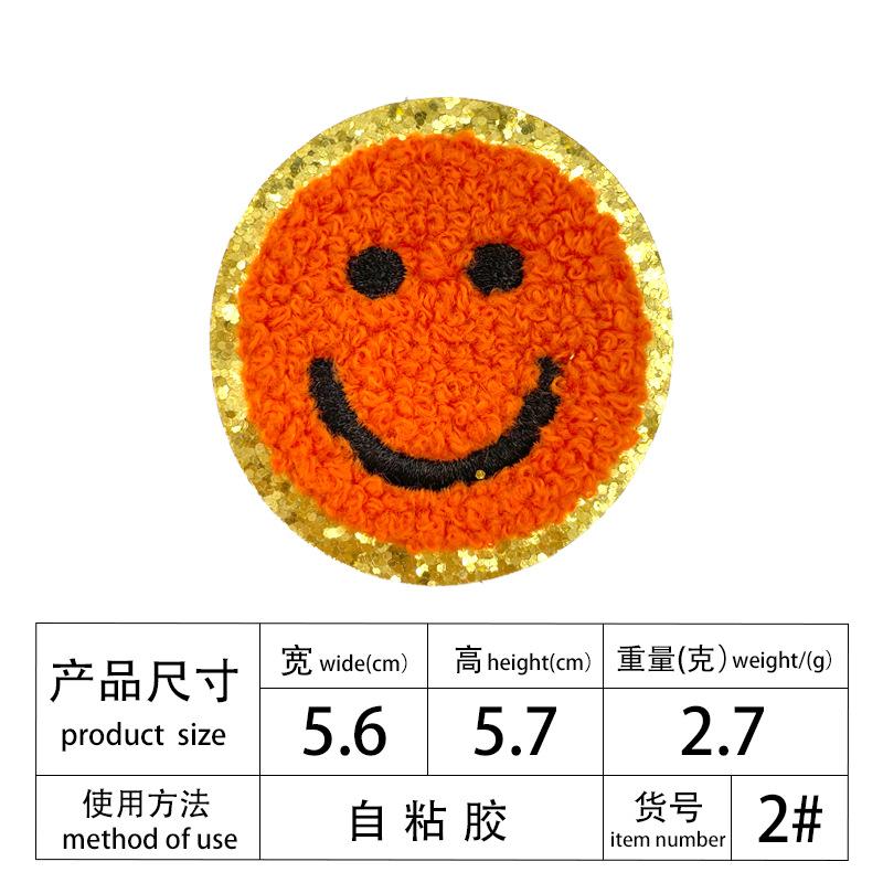 Multi-Color Phnom Penh Embroidery Towel Embroidery English Alphabet Embroidery Cloth Patch Creative Diy