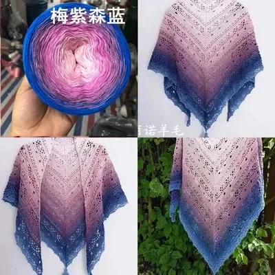 300g/pcs Colorful Pure Cotton Cake Gradient Cotton Rainbow DIY Scarf Shawl Skirt Wool Yarn Crochet