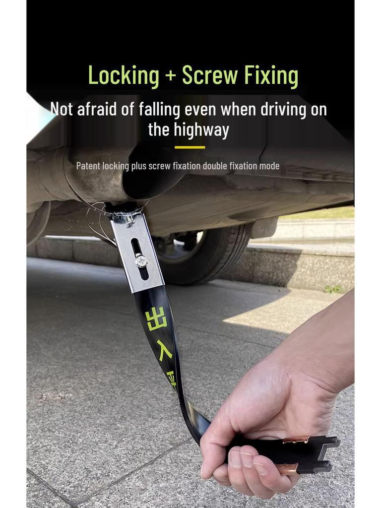 Anti-Static Car Mop: Wear-Resistant Grounding Strip