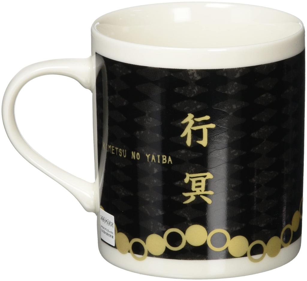 Kimsei Pottery Demon Kimetsu No Yaiba Gyomei Himejima Monochrome Mug 073143 Slayer