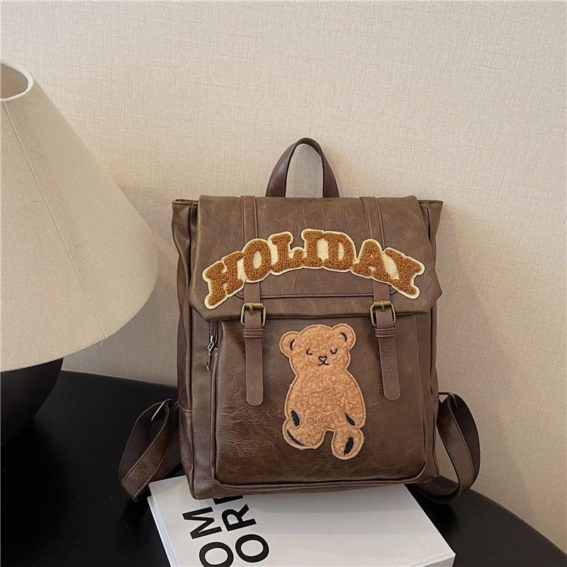 Vintage College-Stil Rucksack Damen Neu Trendig Koreanisch Übergroßer Rucksack Vielseitige Studententasche