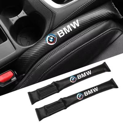 Car Sticker E Series F Series Special Carbon Fiber Seat Gap Cover Stylish Leakproof Fill Pad Auto Interior Accessories for BMW HGB46