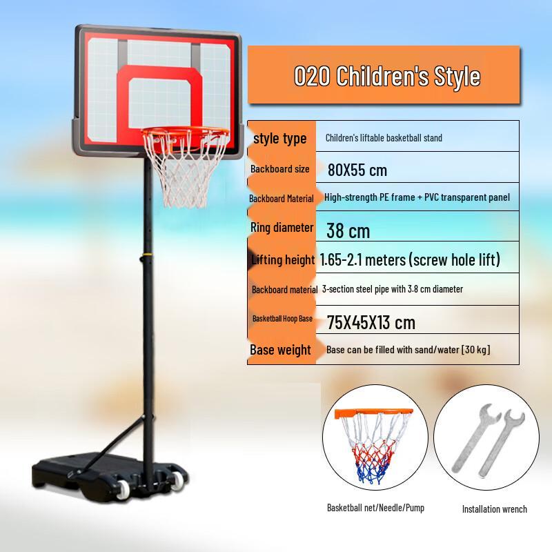 BinXun Portable Adjustable Outdoor Basketball Hoop