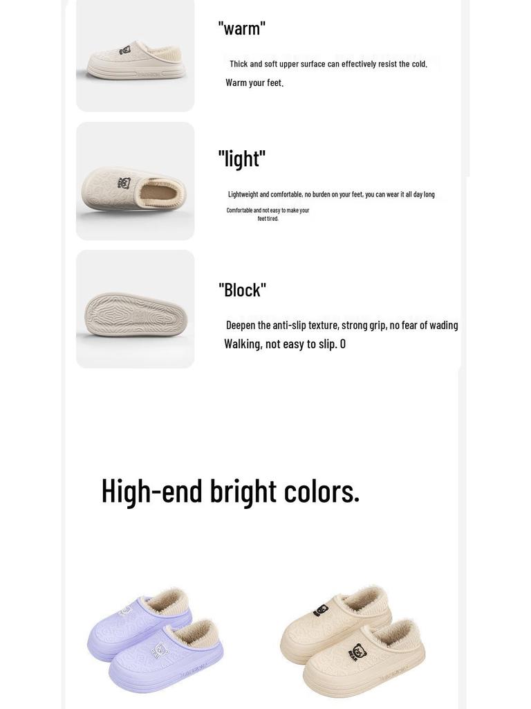 Waterproof Unisex Plush-Lined Indoor/Outdoor Thick-Soled Cotton Slippers