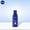 NIVEA Tiefenwirksame Feuchtigkeitslotion für den Körper