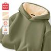 MINISO Men's Sherpa-Lined Hooded Sweatshirt