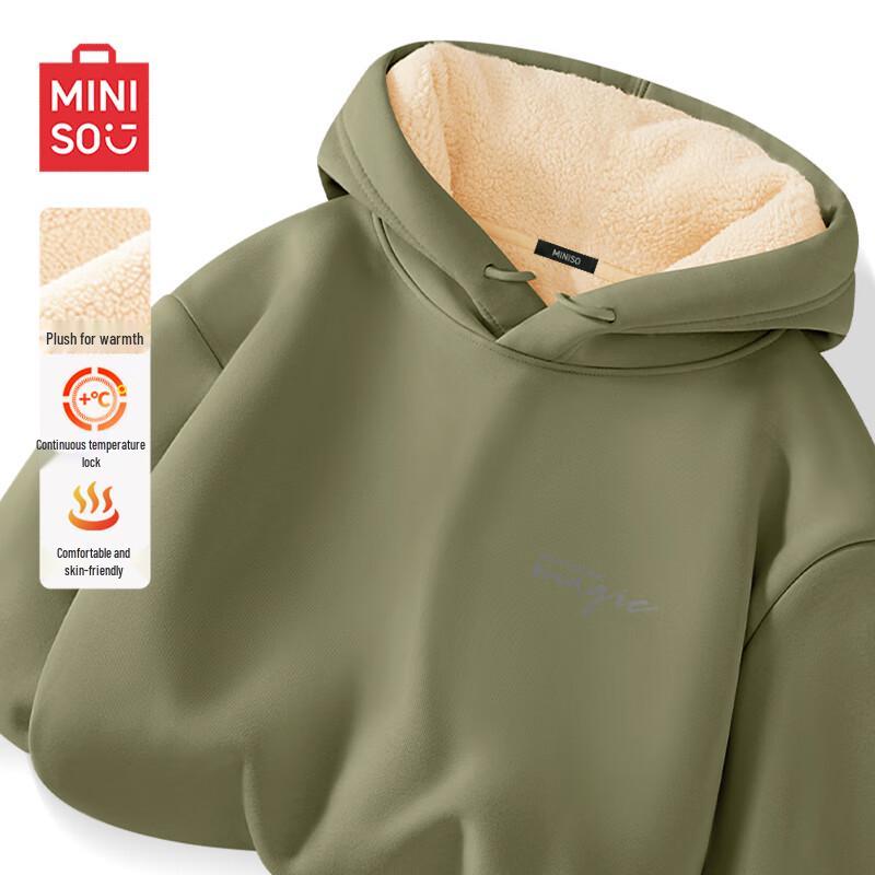 MINISO Men's Sherpa-Lined Hooded Sweatshirt