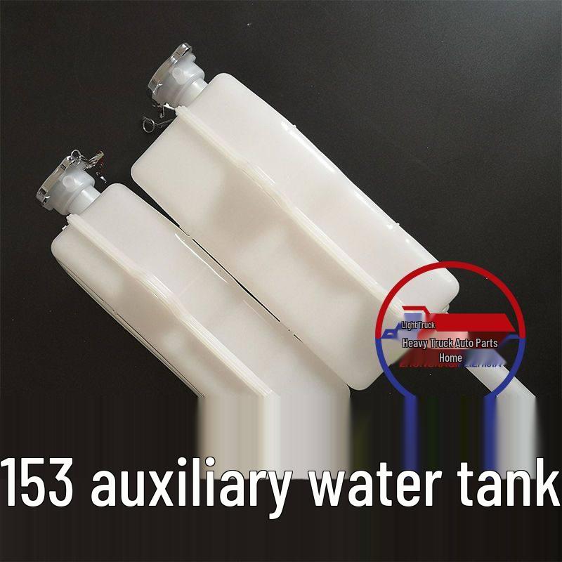 Dongfeng Truck Plastic Expansion Water Tank for 153 Model - Original Car Accessory Standard - Plastic Water Tank 8cm Thick