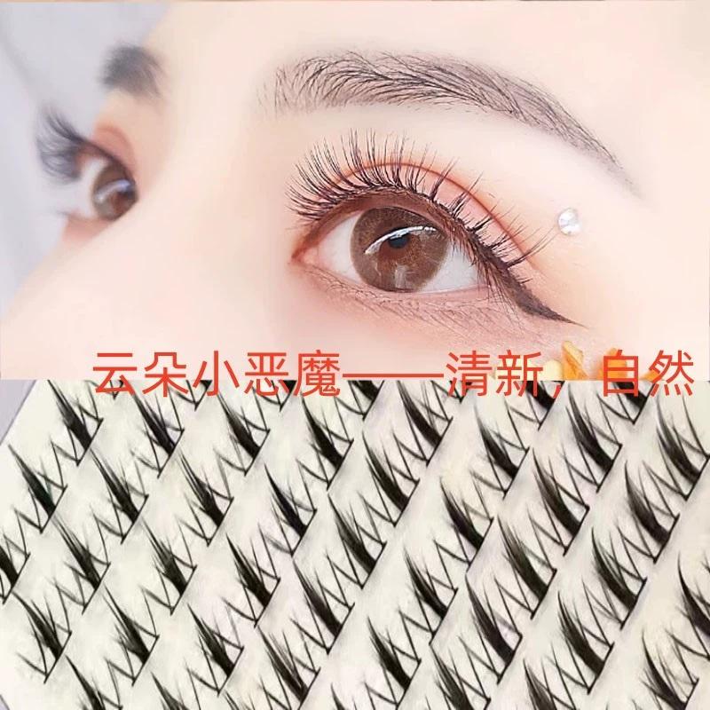 Large Capacity Glue Required False Eyelashes, 10raws, 11-17mm,high Quality,40+version,professional eyelashesMakeup