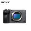 Sony ILME-FX3A Full-Frame 4K Cinema Camera (CN Version)