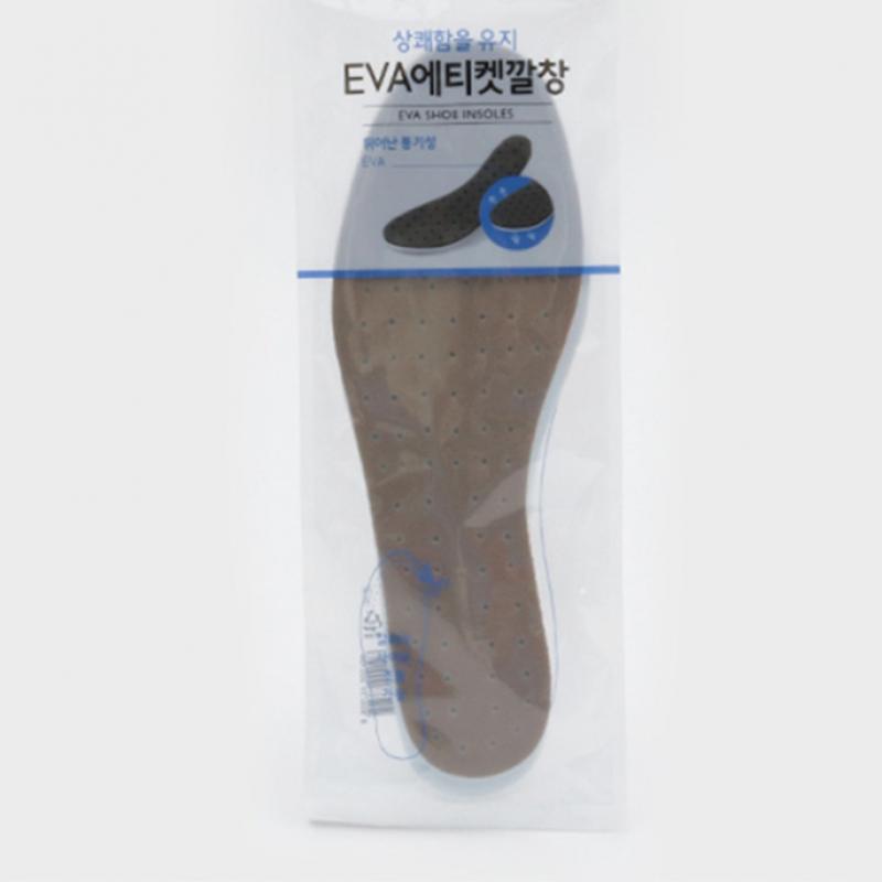 DaiSo Eva Men S Etiquette inSole