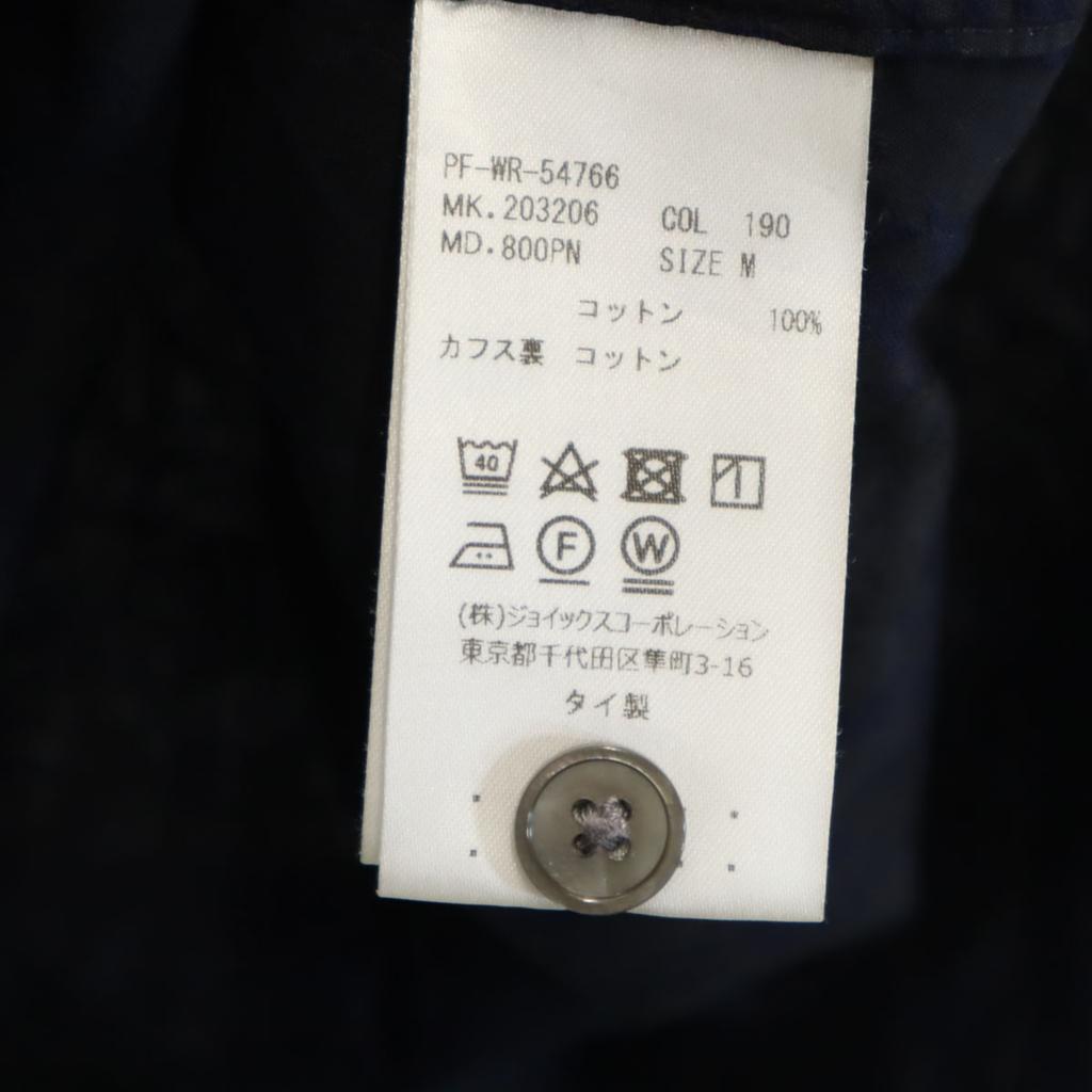 Paul Smith Long Sleeve Shirt M Navy Men's Used