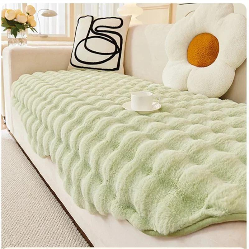 Rabbit Plush Sofa Covers for Living Room Thicken Soft Plush Sofa Mat Warm Winter Irregular Sofa Towel Couch Cushion Home