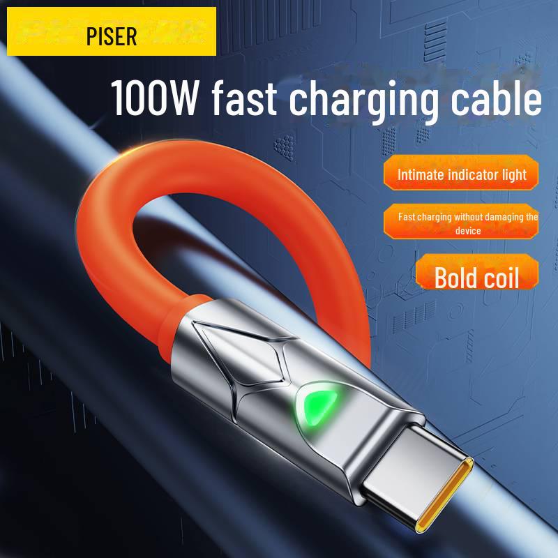 

PISEN 100W 1.2m Aluminum Alloy Flash Charge Cable for Huawei A TO L жёлтый
