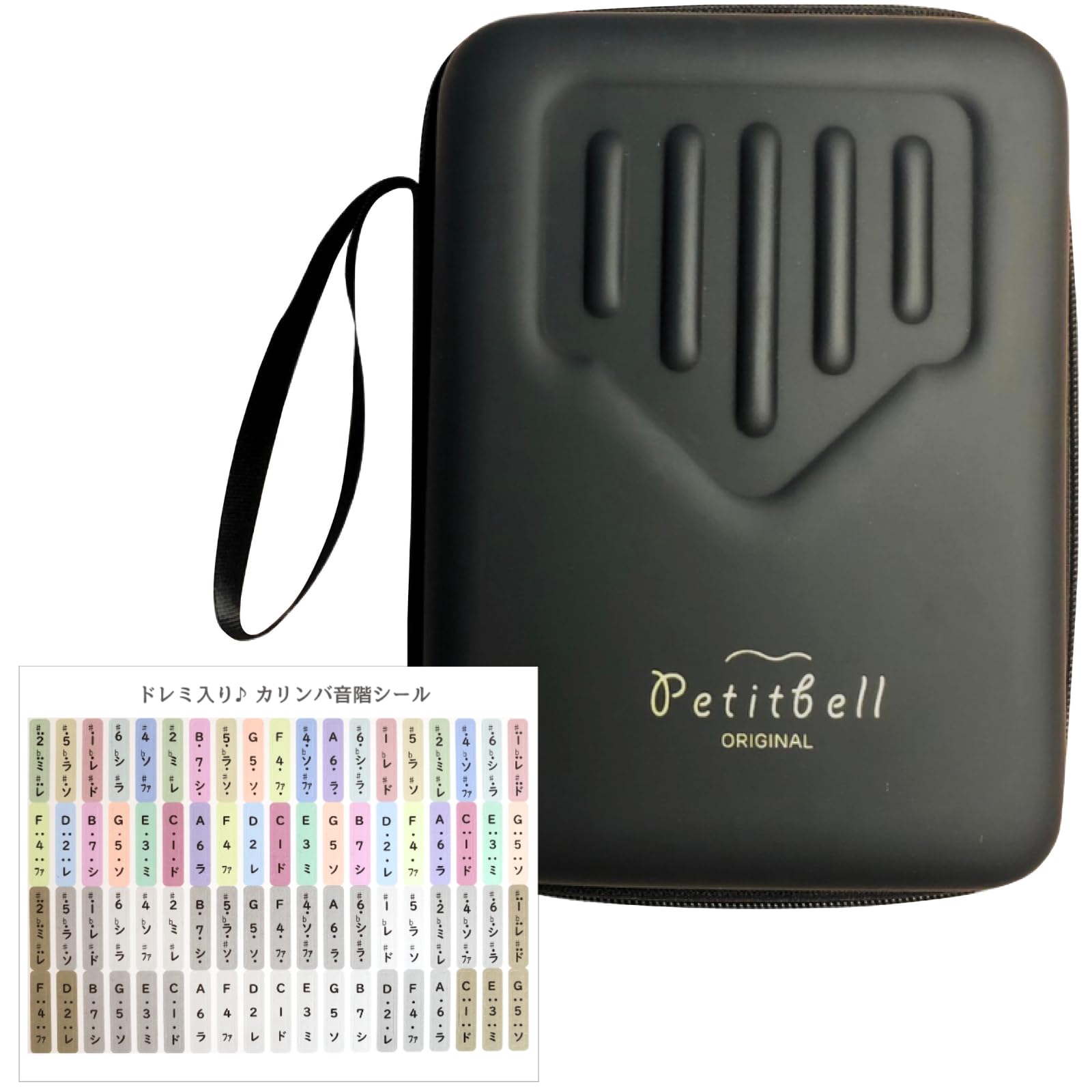 

Petitbell Kalimba Do-Re-Mi Sticker Case Set with Japanese Scale Stickers and Katakana Stickers, Protective Case