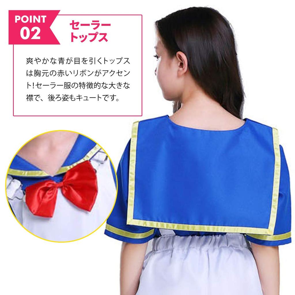 Cosplay Kostým Námořnický Oblek Halloweenský Kostým Děti Děti Námořnický Styl Chlapci Dívky Chlapec Dívka cos1192 (S (výška 105-120cm))