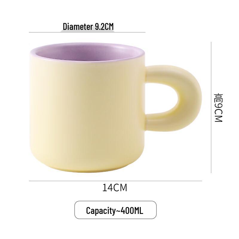 Deouxingguang Color-block Ceramic Mug