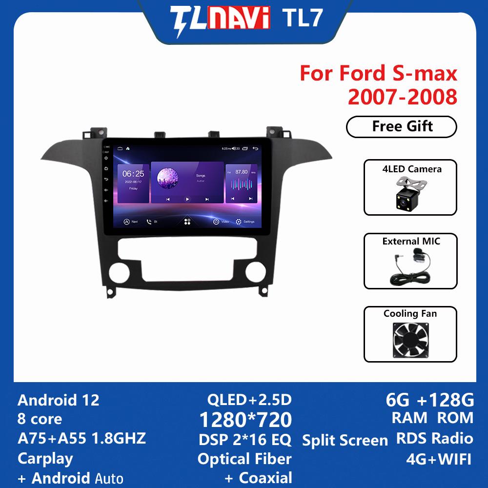 

Ford S-MAX 2007-2008 Android-навигатор с большим экраном 9 inches